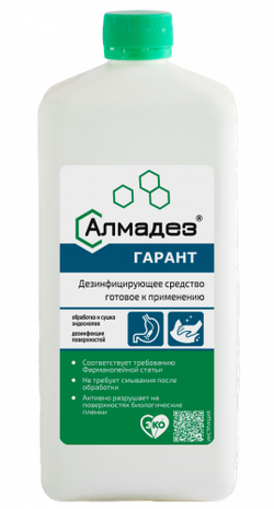 «Алмадез-гарант» 1 л