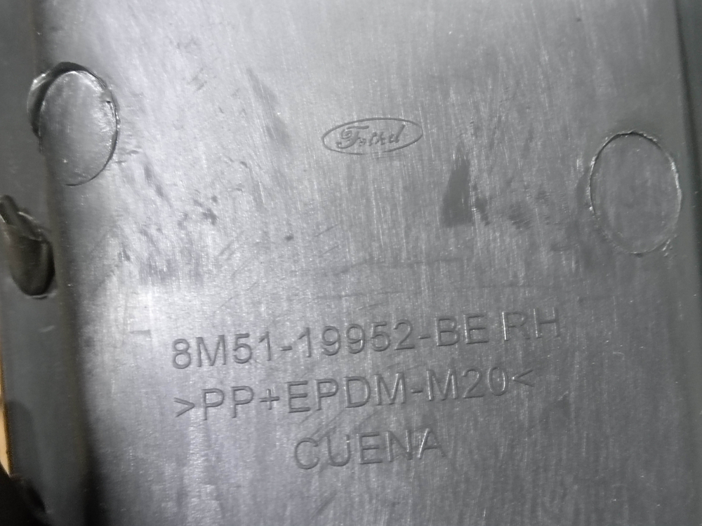 Накладка ПТФ передняя правая Ford Focus 2 08-11 Б/У Оригинал 1538833