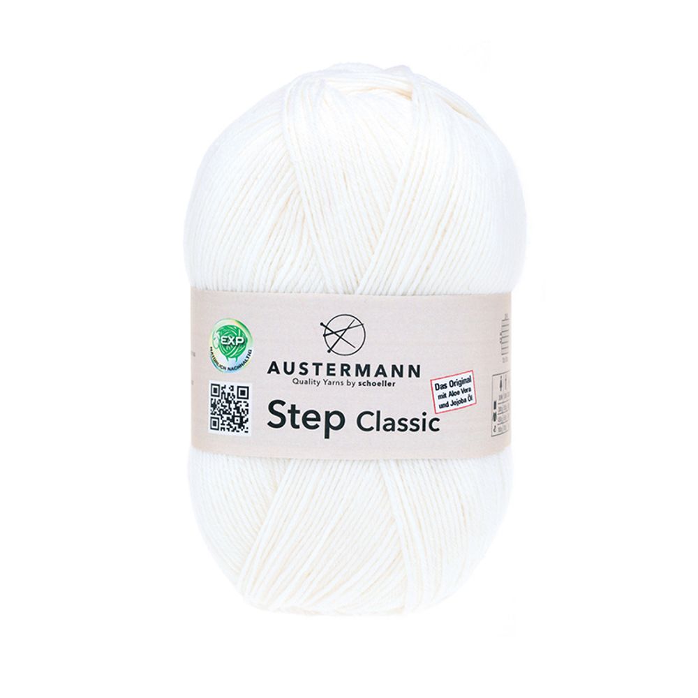 Пряжа Austermann (Аустерманн) Step Classic EXP / уп.5 мот. по 100 г, 420м, белый