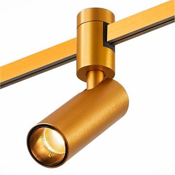 Магнитный трековый светильник LED 5W 3000К 24V ST811.206.05 золото Farm ST-Luce