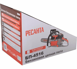 Бензопила Ресанта БП-4516, двухтактный, длина шины 40 см, 57 звеньев, 2.3 кВт