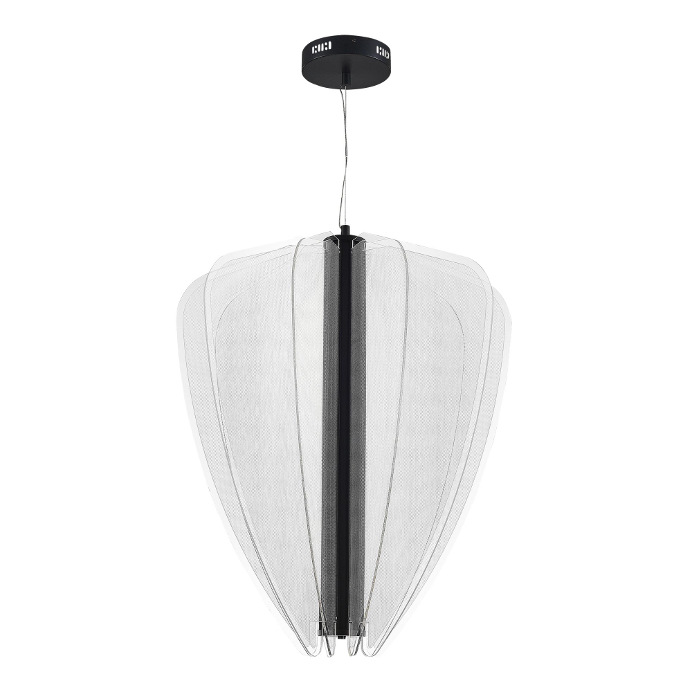 Светильник подвесной FESALE LED 75W 4000K