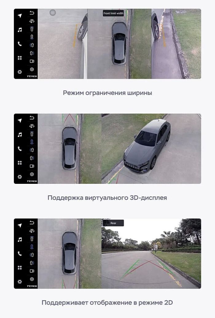 Магнитола для Toyota Land Cruiser 100, Lexus LX470 2002-2007 (экран климата снизу) - Teyes LUX ONE 360 монитор 12.3" 2K QLED на Android 10, Быстрая, CarPlay, 4G SIM-слот, 4 камеры в комплекте