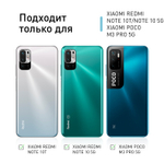Чехол ROSCO для Poco M3;Xiaomi Redmi Note 10 5G;Xiaomi Redmi Note 10T оптом (арт. XM-RN10T-COLOURFUL-YELLOW)