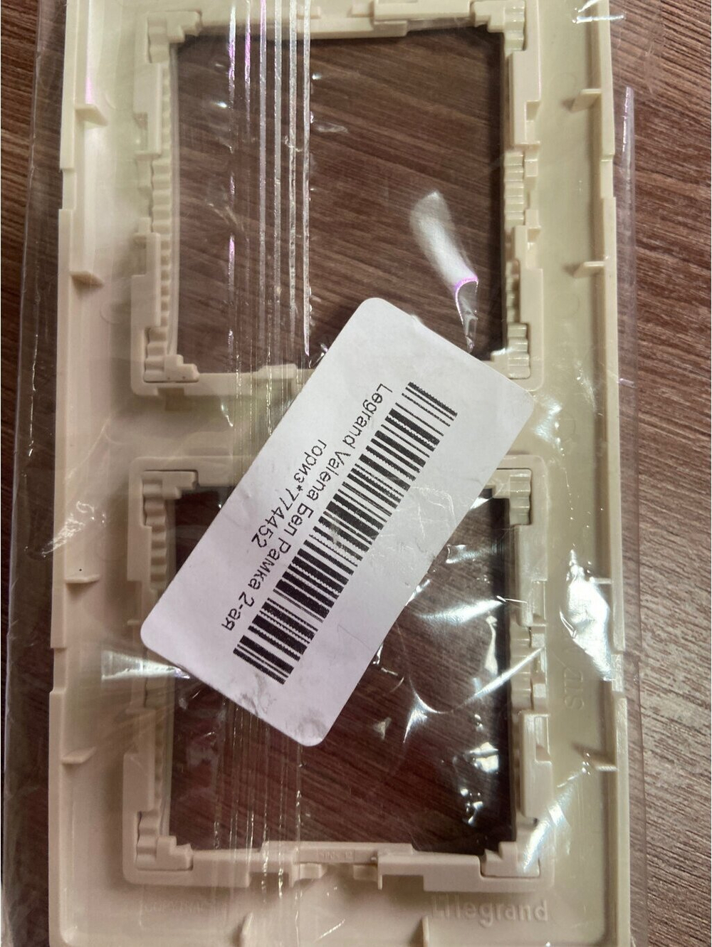 Рамка 2п Legrand 774452 Valena 5 шт
