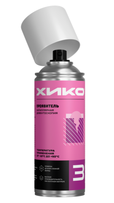 Проявитель для капиллярной дефектоскопии