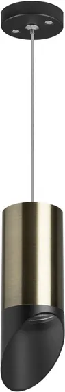 Подвесной светильник Rullo RP43137 Lightstar
