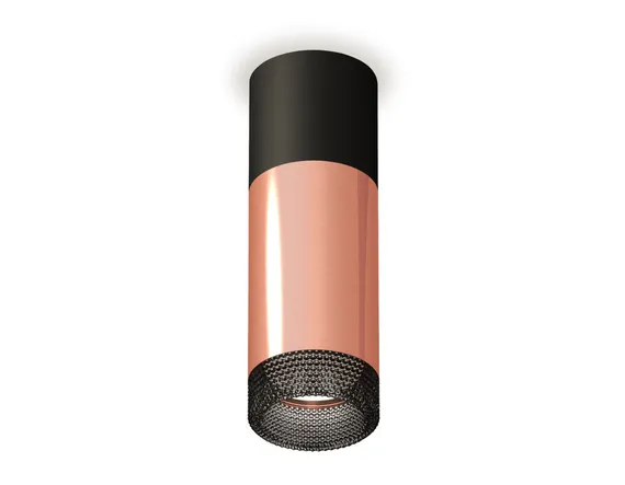 Точечный светильник Techno Spot XS6326041 Ambrella