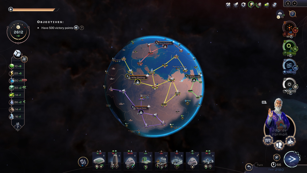 Terraformers (для ПК, цифровой код доступа)