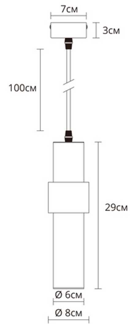 Точечный подвесной светильник ARTE LAMP RAN A3144SP-1PB, 1хGU10