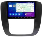 Магнитола для Chevrolet Tahoe 2006-2014 (рамка черная) - Parafar PF041-9RN2K на Android 13, Быстрая, QLED+2K, CarPlay, 4G SIM-слот
