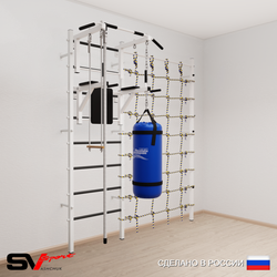 Шведская стенка Sv Sport 57620 (Турник стандарт/Брусья/Канат/Трапеция/Цепь/Мешок 22кг/Канатный лаз)