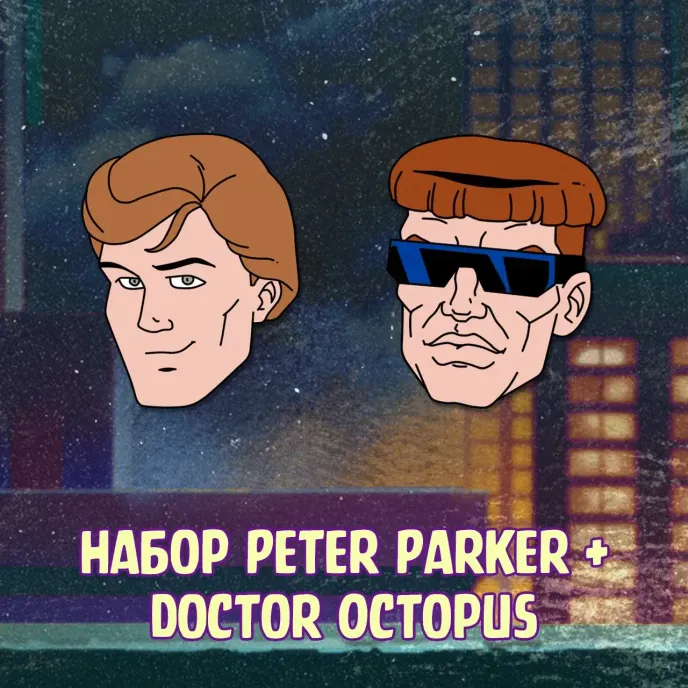 Spider-Man 1994 Краудфандинг