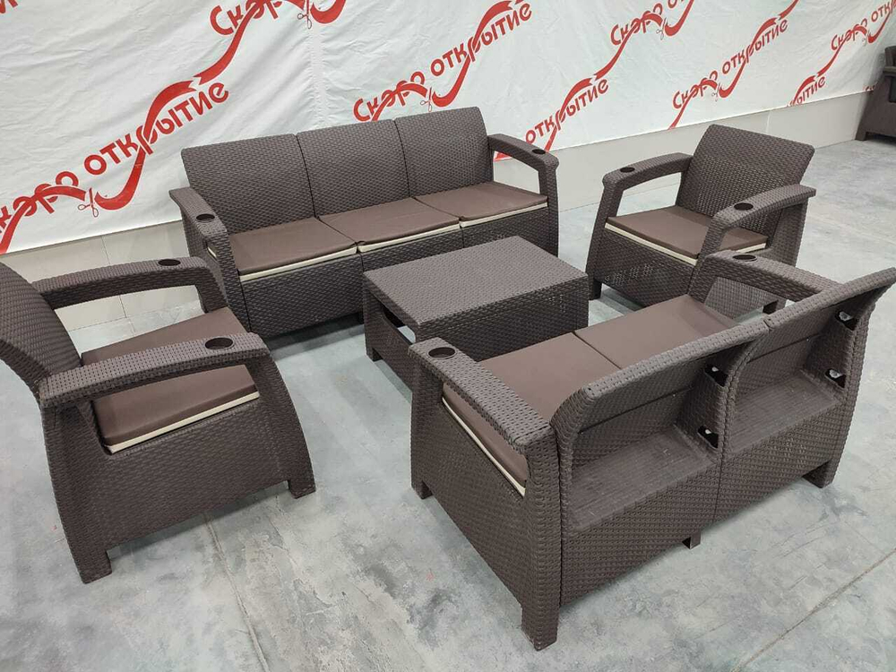Обеденная группа под искусственный ротанг YALTA COMPANY SET