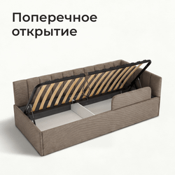 Кровать детская Камелия с подсветкой с пультом управления