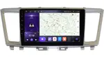 Магнитола для Infiniti QX60 2016-2021 (кожаный верх) - Kuberg EW-9201-2 IPS, Android 10, 4G SIM-слот