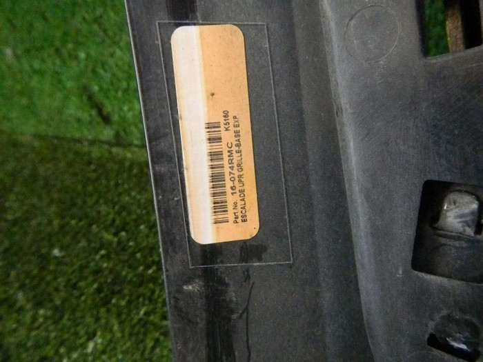 DSCN1639.jpg