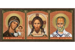 Автоиконы