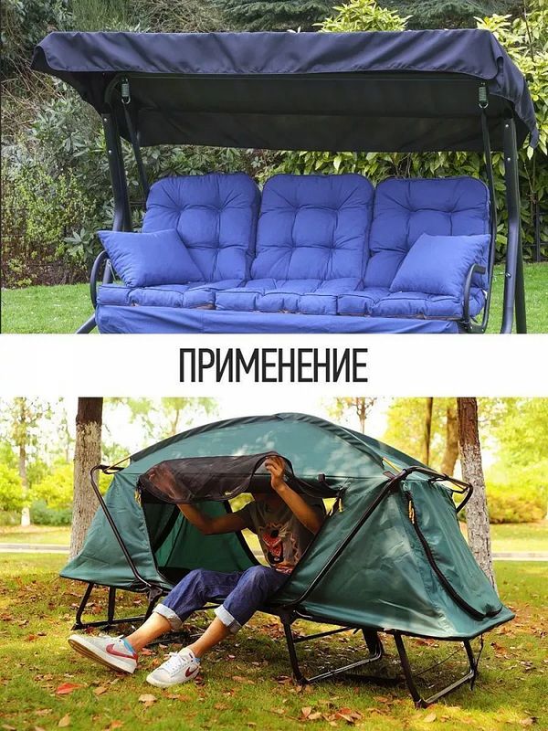 Оксфорд 600D PU1000 220 г/м², 150 см / 10 метров, ОКС.TBY600D.S007.10, S007 бежевый