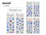 Наклейки декоративные 10.5*25см. "Ушастик" 6 дизайнов (Mazari)