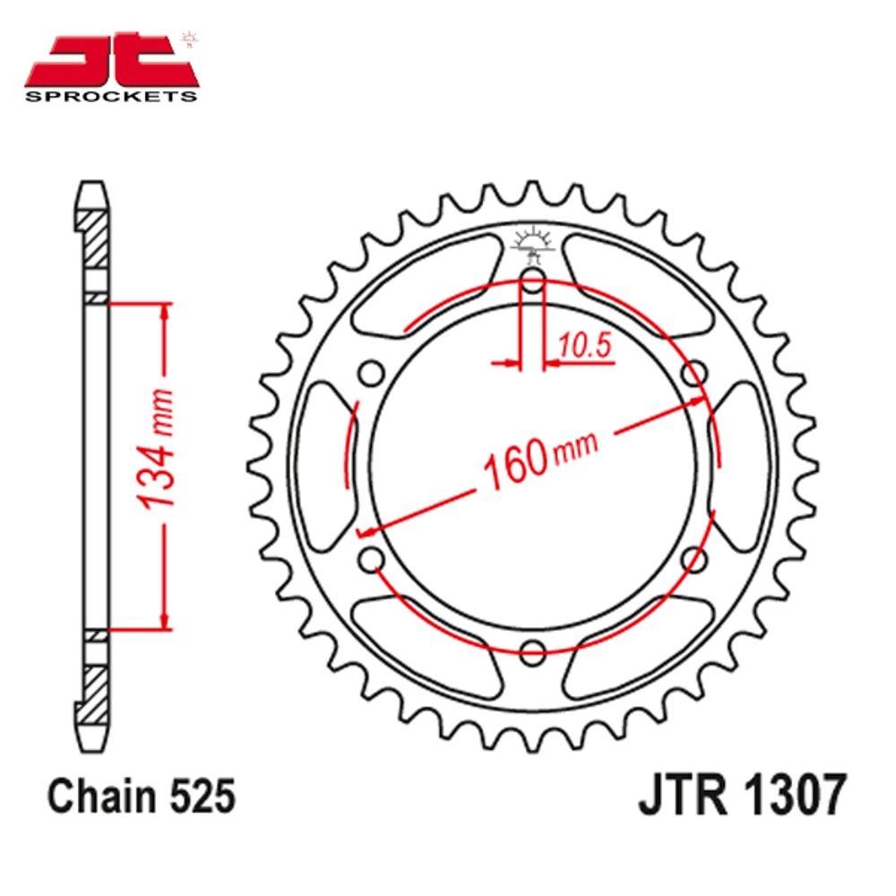 JT JTR1307.45 звезда задняя (ведомая), 45 зубьев