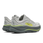 Кроссовки мужские Hoka Bondi 9