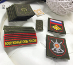 Вышивка шевронов, логотипов.