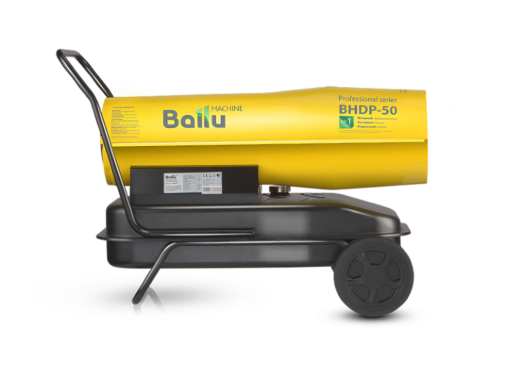 Тепловая пушка дизельная Ballu Tundra BHDP-50