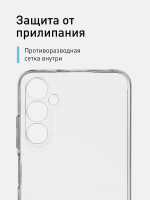 Чехол ROSCO для Samsung Galaxy A05s (арт.SS-A05S-TPU-01-TRANSPARENT )