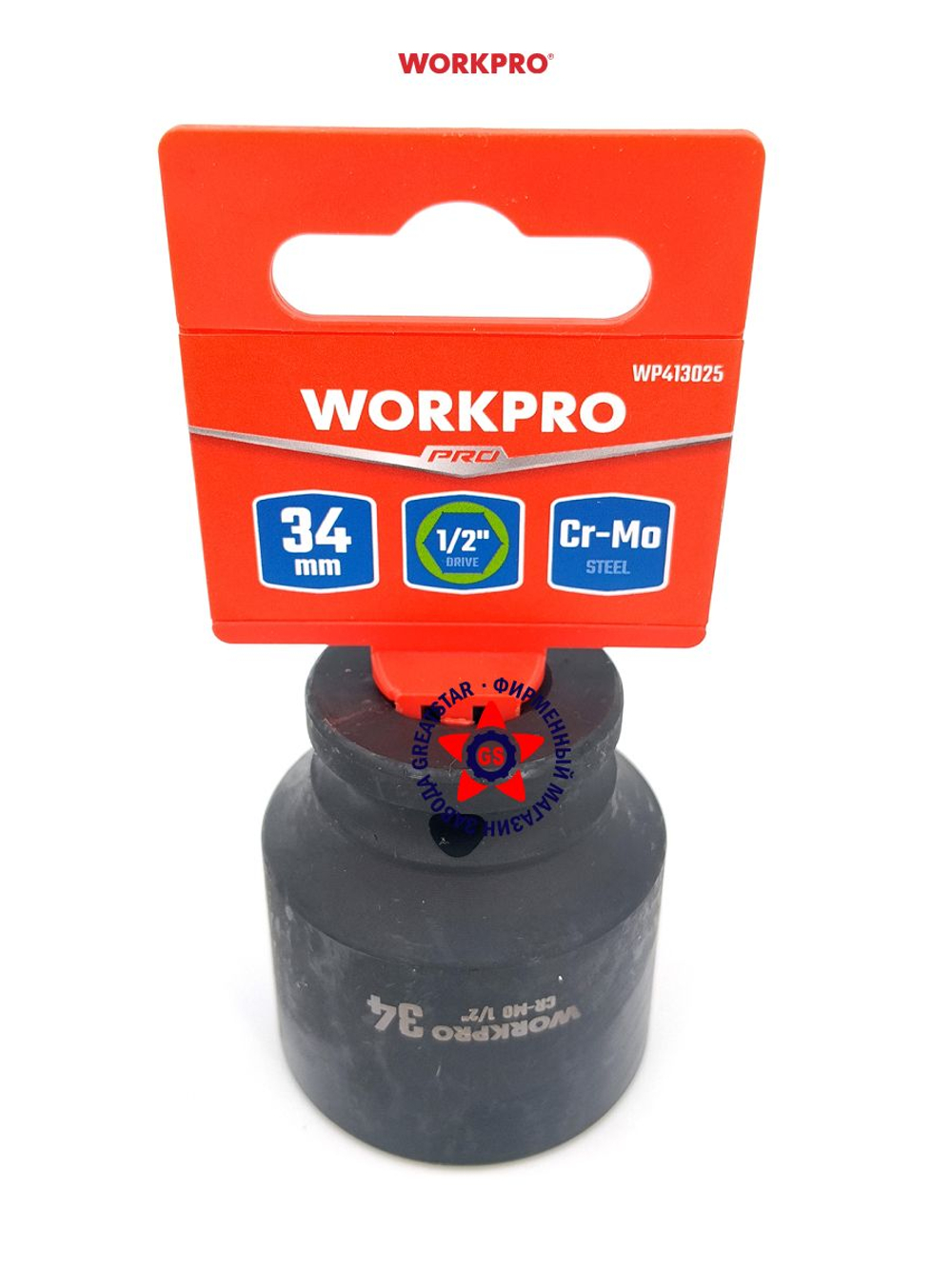 Головка ударная торцевая 1/2'', 34 мм WP413025