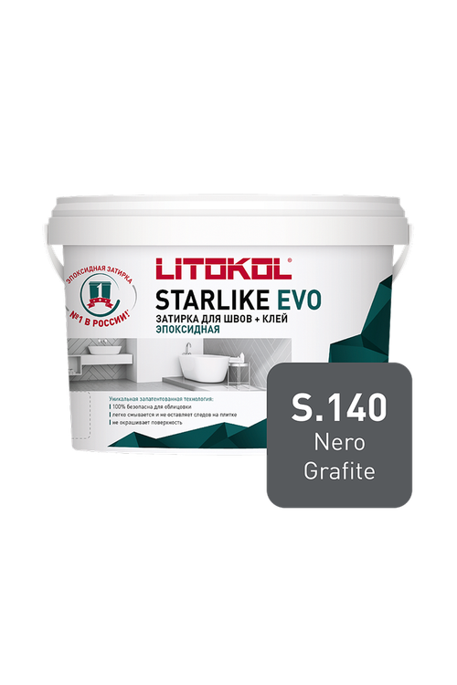 LITOKOL Затирка эпоксидная Starlike EVO S.140 NERO GRAFITE 1 кг