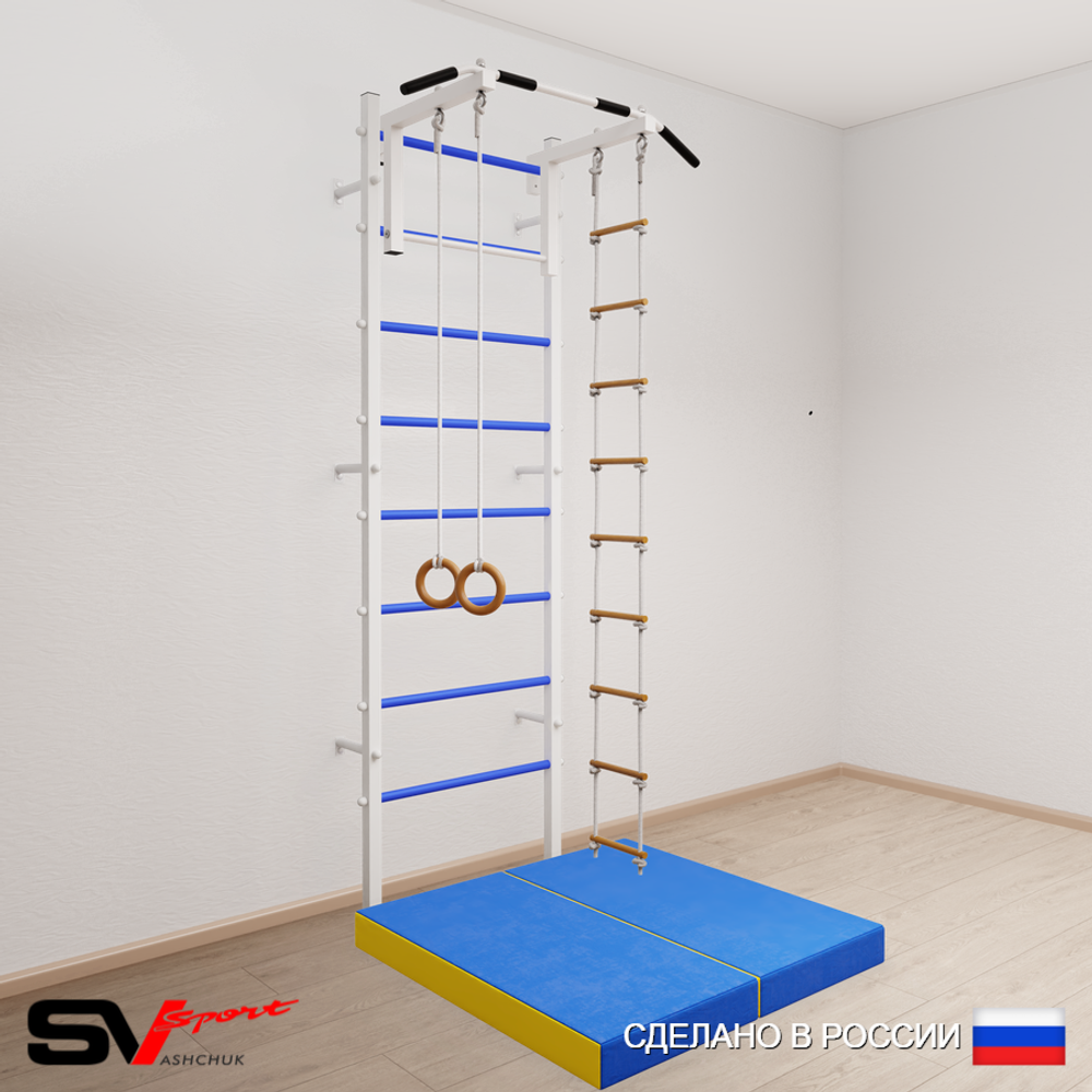 Шведская стенка Sv Sport 5174 (Турник стандарт/Кольца/Лестница/Мат 1м)