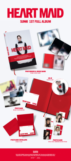 Альбом SUNMI - 1st Album [HEART MAID]