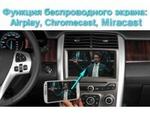 Магнитола для Peugeot 301, Citroen C-Elysee, 2013-2017 - Parafar PF991FHD на Android 13, CarPlay, 4G SIM-слот