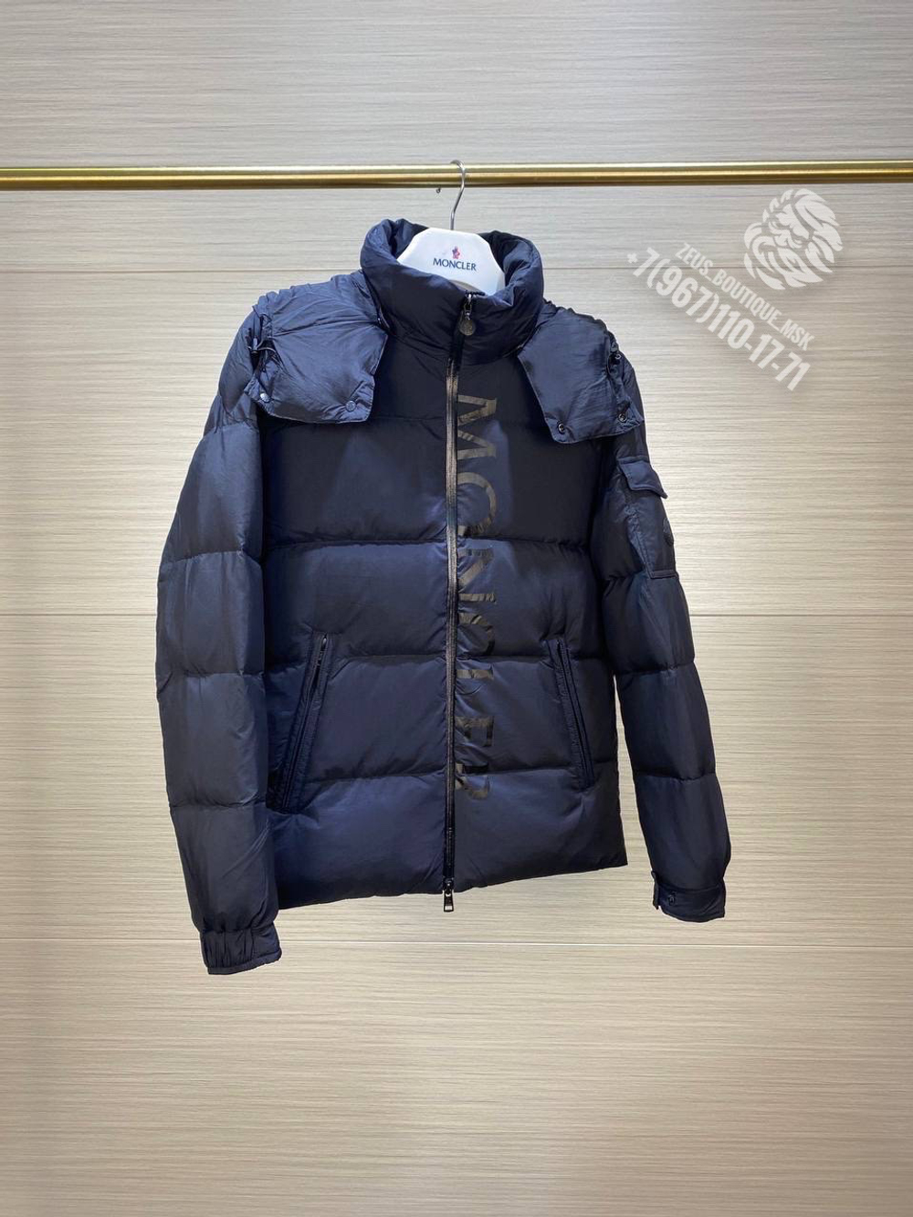 Пуховик Moncler