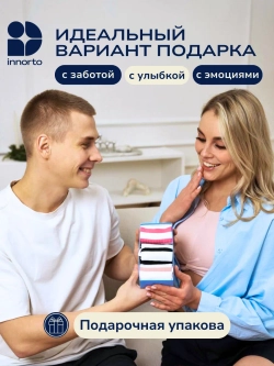 Носки с пальцами комплект 21411-3.1