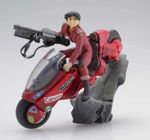 Набор Фигурок miniQ Akira Part. 4 Kessen
