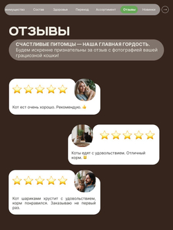 Корм сухой для кошек породы Сиамская кошка, с ягненком, 5 кг, QUATTRO
