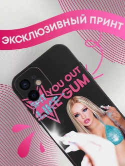 Чехол на iPhone 12 комплект из 3 штук
