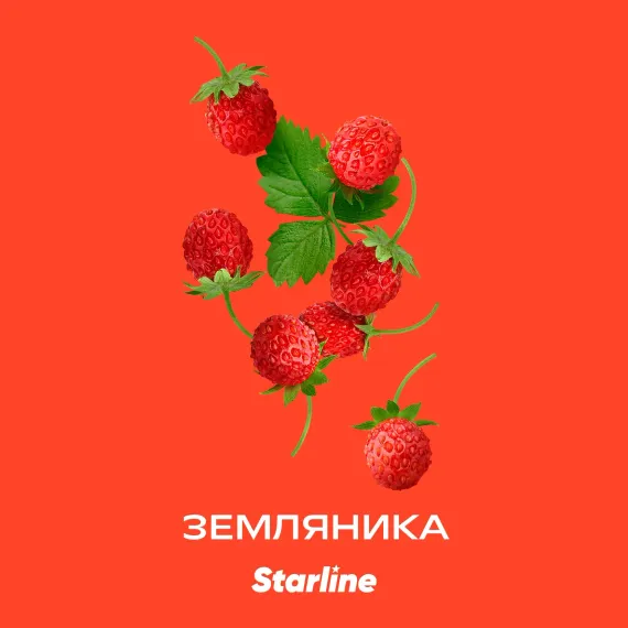 Starline - Земляника