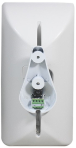 Акустическая система Qtex QAL DS8150VW