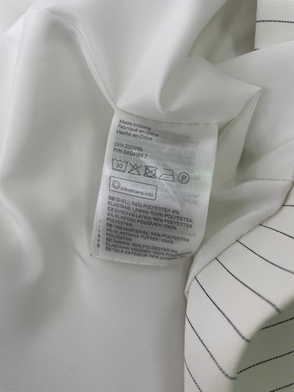 Жакет H&M