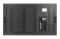 Уличный дислпей Lumien LOSFHD