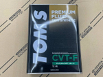 Масло в АКП CVT F 4л. TOM'S 00410TPCVT04