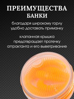 Форелевая силиконовая приманка StatiX TANTA 70мм 2гр 8шт. цвет 025