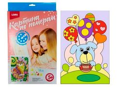 Картина по номерам для малышей "Щенок путешественник"