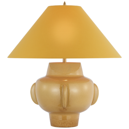 Настольная лампа Visual Comfort Cap-Ferrat 26" Table Lamp