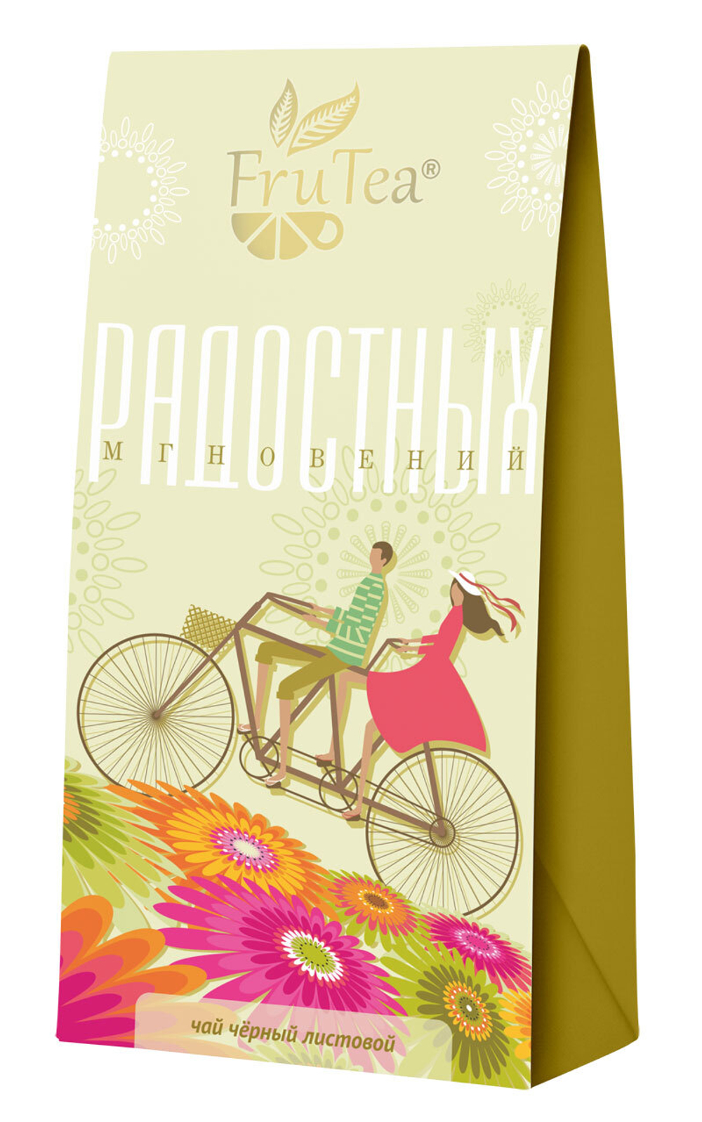 Чай чёрный FruTea «Радостных мгновений»