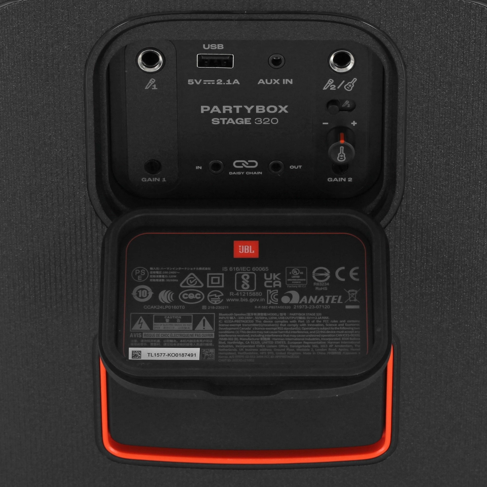 Портативный аудиосистема JBL PARTYBOX 320