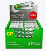 Элемент питания GP LR6 SUPER G-Tech Box/96